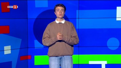 Математическа грешка в примерен тест за седми клас предизвика усмивки