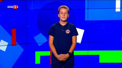Започна един от най-старите и пъстри фестивали в Япония