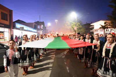 Елин Пелин забрани празнуването на Хелоуин в училищата, детските градини и читалищата