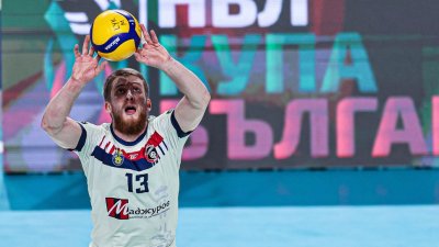 Дунав си върна разпределител