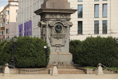 130 години от откриването на паметника на Васил Левски – символът на свободата в сърцето на София