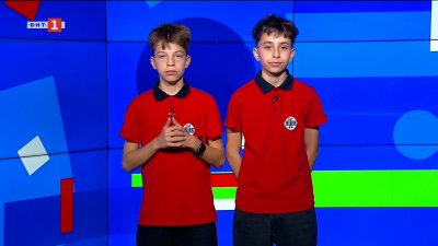 Италианска Серия А: Аталанта – Милан завършиха 1:1