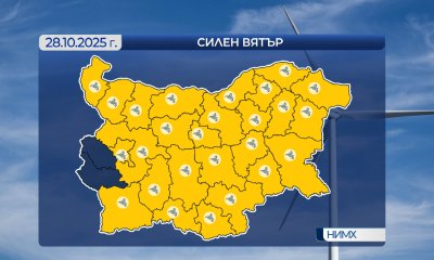 Проливни валежи следобед, жълт код за силен вятър утре