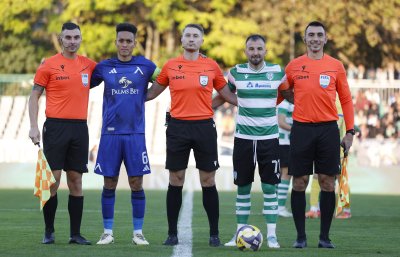 Черно море и Левски бяха глобени с над 5 000 лева