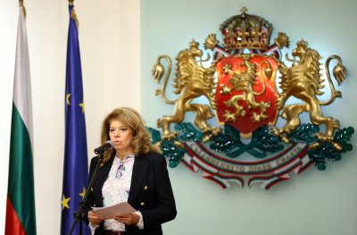 Трети Международен форум на кирилицата ще се проведе през март 2027 година