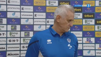 Радослав Арсов: трябваше да си върнем увереността