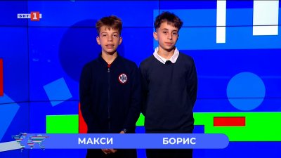 Григор Димитров се завръща на корта