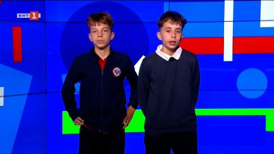 Скандал на Ел Класико