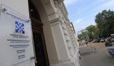Fitch потвърди рейтинга на ББР: „BBB+“ стабилна перспектива