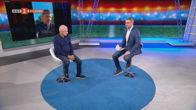 НА ЖИВО: Христо Крушарски, Илиян Филипов, Любомир Минчев и Ивет Лалова в "Арена спорт"