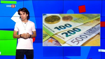 Влизането на България в Еврозоната поражда притеснения за новогодишната нощ