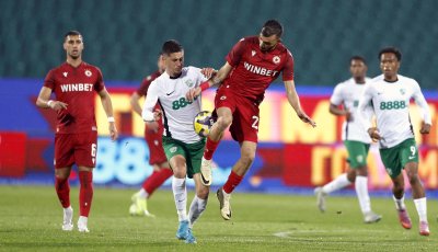 Първа лига: ЦСКА - Берое 4:0 (ГАЛЕРИЯ)