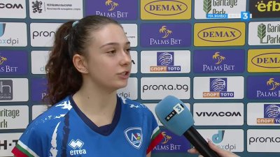Димана Иванова: Не трябва да летим в облаците след една победа
