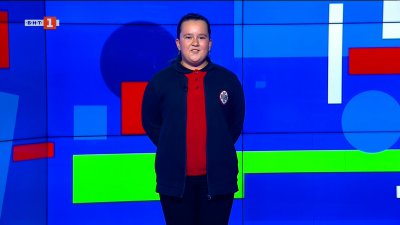 Подготовка за Деня на мъртвите в Мексико