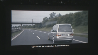 Премиерата на документалния филм "Завръщането на царя" се състоя в София