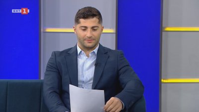 Спортни новини 31.10.2025 г., 06:30 ч.