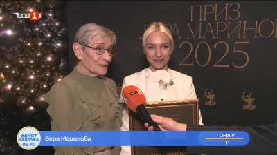 Вера Маринова: Изключително важна е обективността при отразяване на спортни събития, всеки коментатор трябва да има чувство за мярка