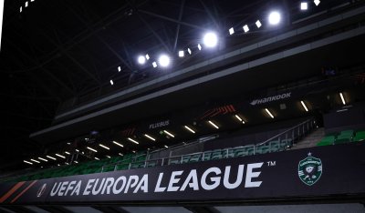 Тежката серия от мачове за Лудогорец продължава с визита на Ференцварош