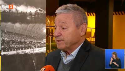 Петър Зехтински с призив към футболните привърженици в България