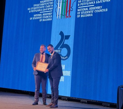 Зам.-министър Петър Младенов: България е родина на талантливи, амбициозни и можещи млади хора