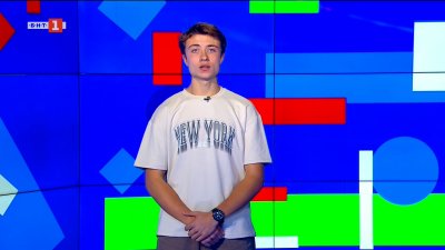 Словакия наложи ограничения на скоростта за пешеходци, велосипеди и скутери