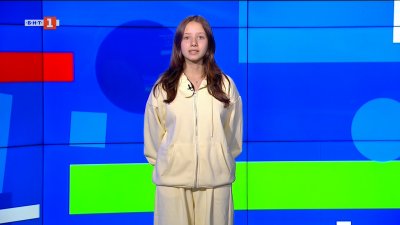 Извънредно положение във Филипините заради тайфуна "Калмаеги"