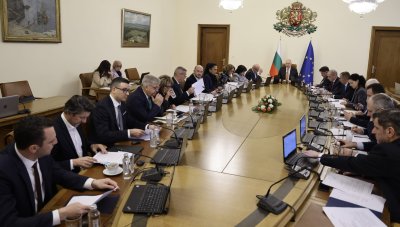 Министерският съвет се събра на редовно заседание