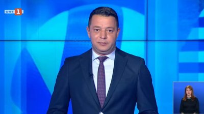 Спортни новини 05.11.2025 г., 20:50 ч.