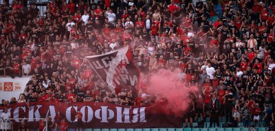 ЦСКА отваря допълнителна каса за феновете си в деня на Вечното дерби