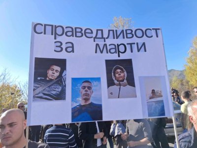 Поредният погубен живот: "Ангели на пътя" искат справедливи присъди за шофьорите убийци
