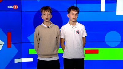 Джан Узун от Айнтрахт пропуска квалификациите заради контузия