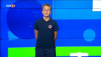 Лига Европа: Лудогорец гостува на Ференцварош