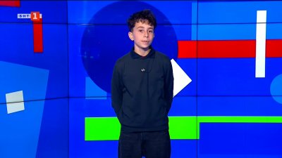 Подготовка на Мексико за Световното първенство по футбол