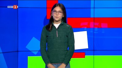 Австралийска компания изобрети робот-строител