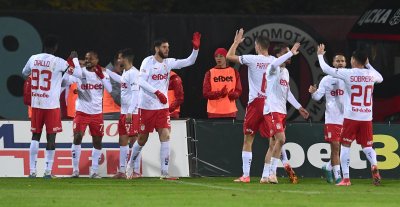 ЦСКА 1948 на лагер в Банско