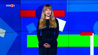 Започна втори етап на акция "Зима" по пътищата