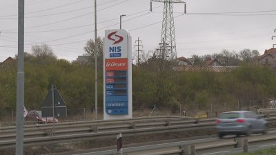 Сърбия на ръба на петролна криза