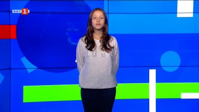 "От Египет до Скандинавия" в Етнографския музей в Разград