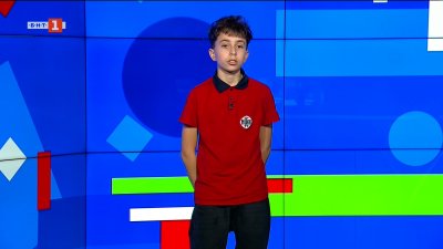 Тържествено откриване на 15-тите Национални спортни игри на Китай