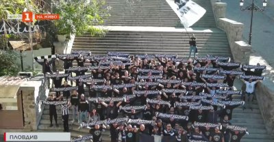 Любовта е черно-бяла