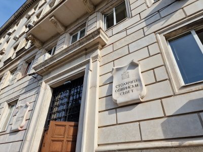 СОС обсъжда новата структура на Столична община, предложена от кмета Васил Терзиев