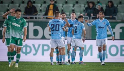 Лудогорец сензационно загуби у дома от Арда