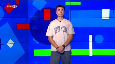 Скандалът с незаконни залагания в Турция се разраства