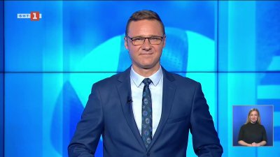 Спортни новини 10.11.2025 г., 20:50 ч.