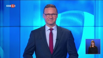 Спортни новини 07.11.2025 г., 20:50 ч.