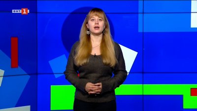 Награди "Жени на годината" на Harper's Bazaar