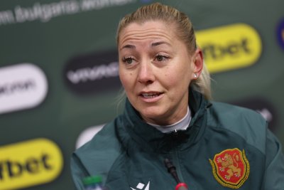 Силвия Радойска: 2025 година е позитивна за женския футбол