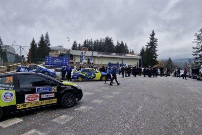 По настояване на АПИ: Отмениха Рали "Пампорово"