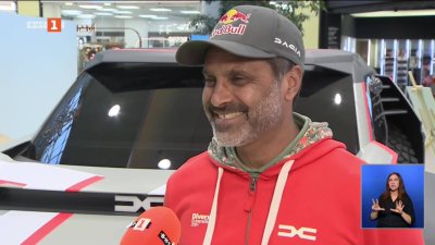 Насер Ал-Атия: Целта ми е да спечеля Рали Дакар отново