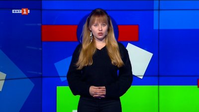 Розов диамант за близо 20 милиона долара на търг в Женева